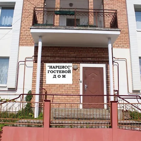 Guest House Narcissus Hostel Minsk