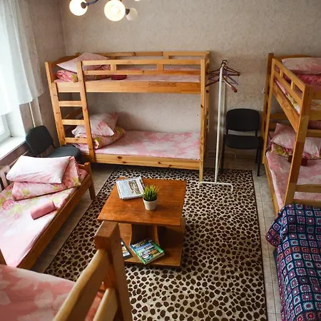 Guest House Narcissus Hostel *